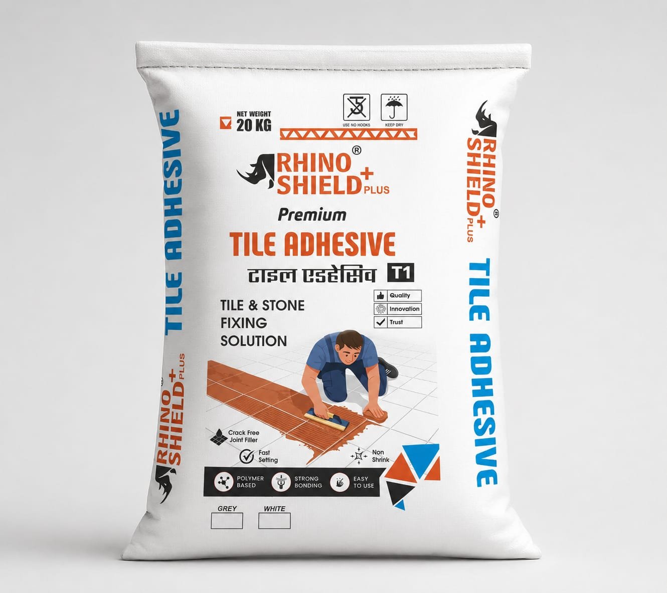 Rhino Shield Plus