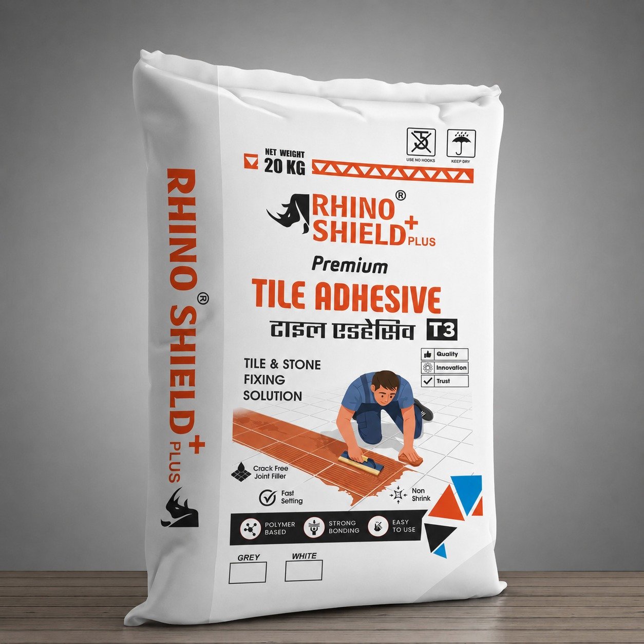 T3